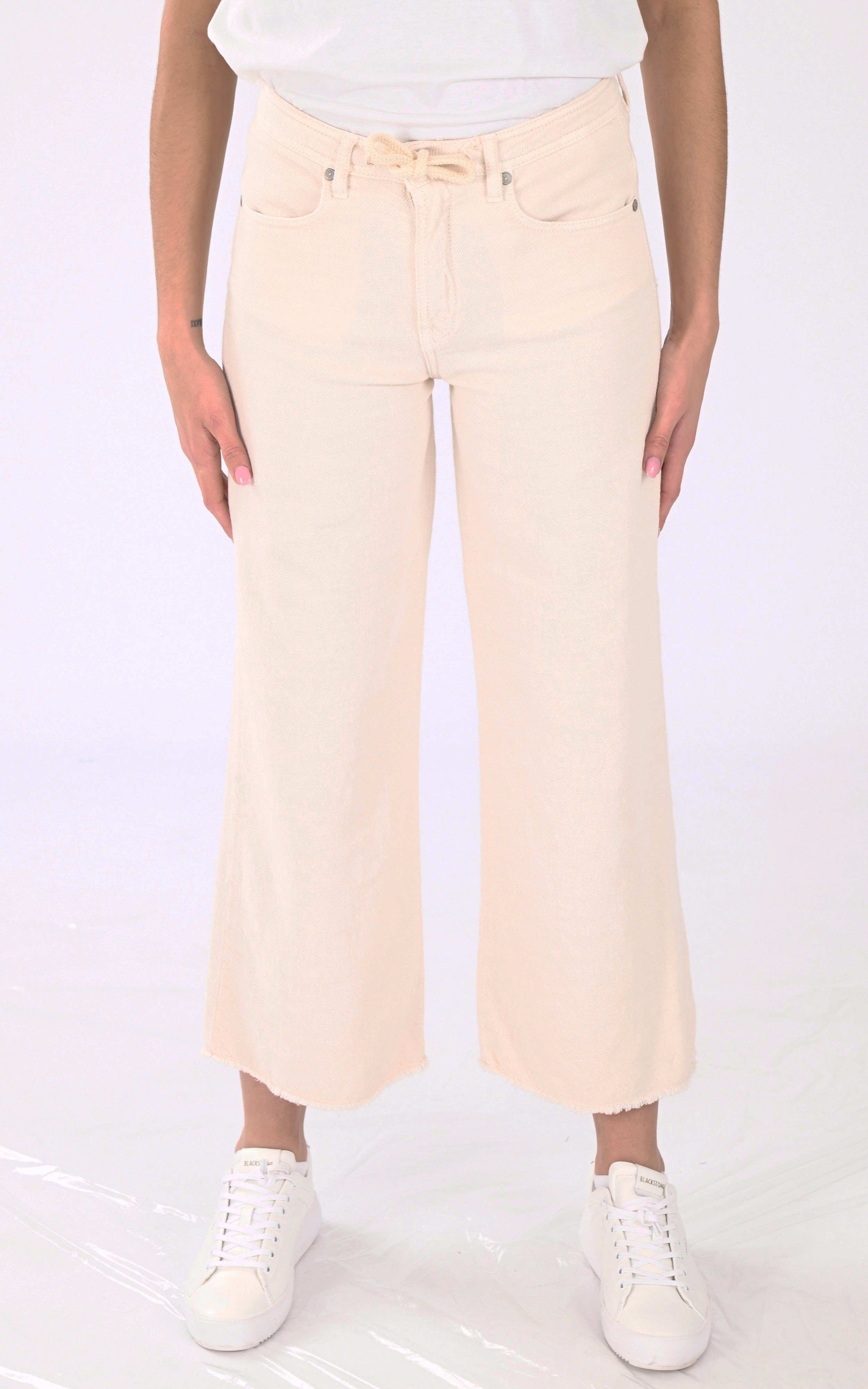 Jean ample Auguste beige Denim Studio