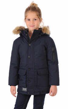 Parka à Capuche Marine Enfant Parka à Capuche Marine Enfant